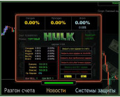 HULK