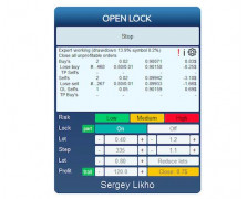 Open Lock Open Lock