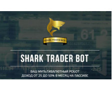 Shark Trader Bot Shark Trader Bot