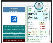 YETTI 1.15 YETTI 1.15