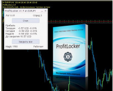 ProfitLocker v1.9 ProfitLocker v1.9