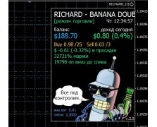 RICHARD - BANANA RICHARD - BANANA