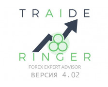 Traide Ringer 4.02 Traide Ringer 4.02